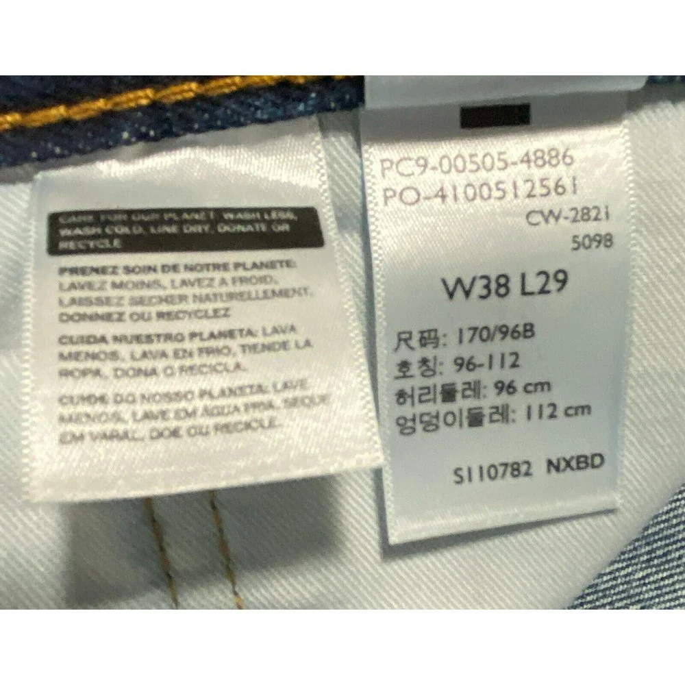 Denim Jeans Levi's 505 Blue Men’s 38X29